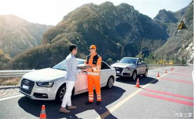 精河商洛道路救援